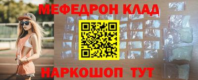 кокс Гагарин