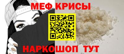 кокс Гагарин