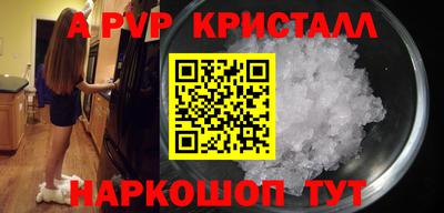 кокс Гагарин