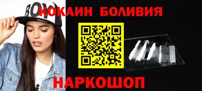 соль курить ск Гатчина
