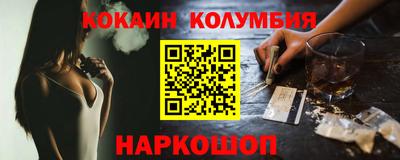 соль курить ск Гатчина