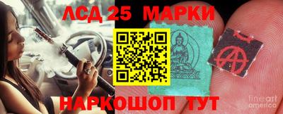 соль курить ск Гатчина