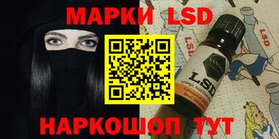 кокаин премиум Гай