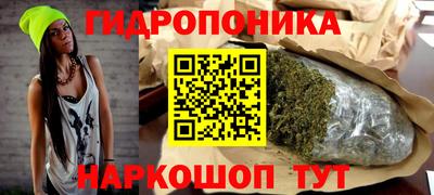кокаин премиум Гай