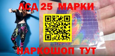соль курить ск Гатчина