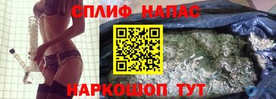 кокаин премиум Гай