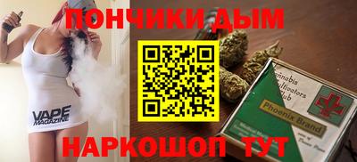 кокаин премиум Гай