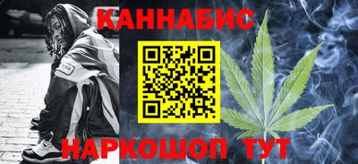 кокаин премиум Гай