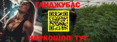 соль курить ск Гатчина