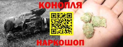 соль курить ск Гатчина