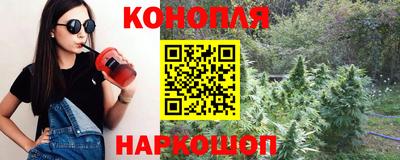 соль курить ск Гатчина