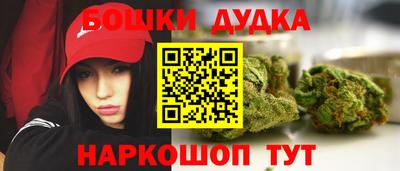 кокаин премиум Гай