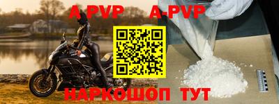 кокс Гагарин