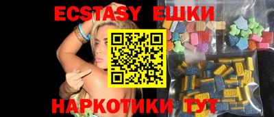 кокс Гагарин