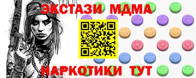 кокс Гагарин