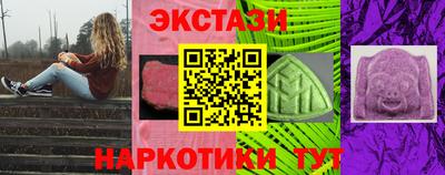 кокаин премиум Гай