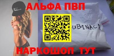 соль курить ск Гатчина