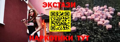 кокаин премиум Гай