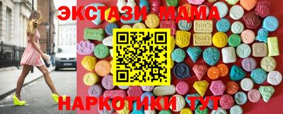 кокаин премиум Гай
