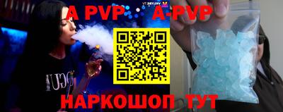 кокс Гагарин