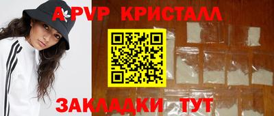 кокс Гагарин
