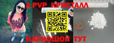 соль курить ск Гатчина