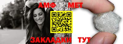 соль курить ск Гатчина