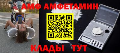 соль курить ск Гатчина