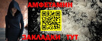 кокаин премиум Гай