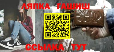 кокаин премиум Гай
