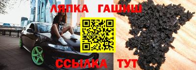 кокаин премиум Гай