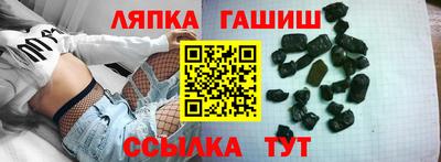 кокаин премиум Гай