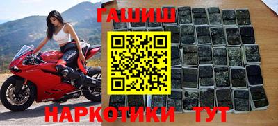 кокс Гагарин