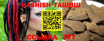 кокаин премиум Гай
