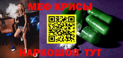 соль курить ск Гатчина
