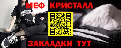 кокс Гагарин