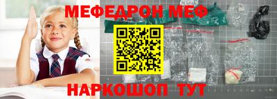 кокс Гагарин
